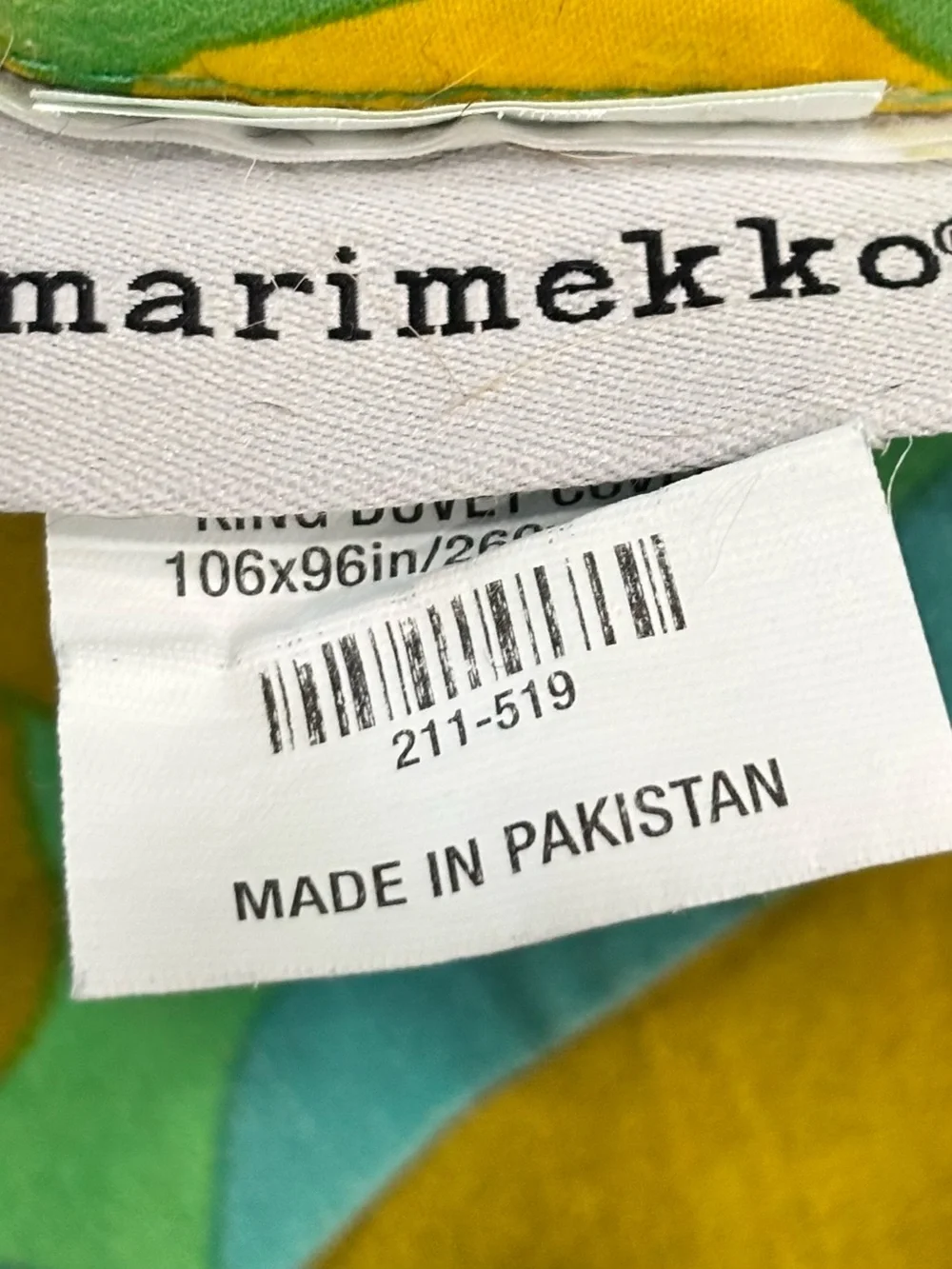 CRATE & BARREL MARIMEKKO Teal Yellow Blue RASYMATTO TEAL DUVET Cover King *READ*